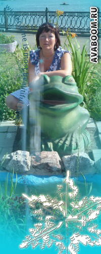 Надежда Трошина