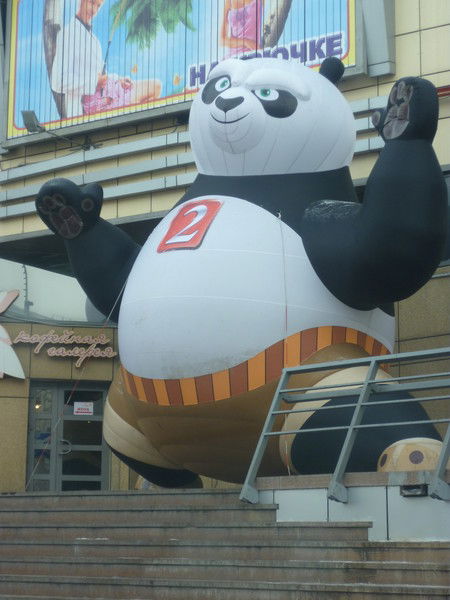 Павел Правитель