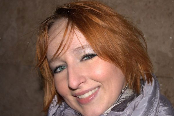 Светлана Землякова