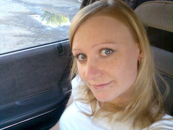 Марина Короткова Горьковая