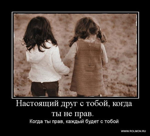 Ражаб Пратов