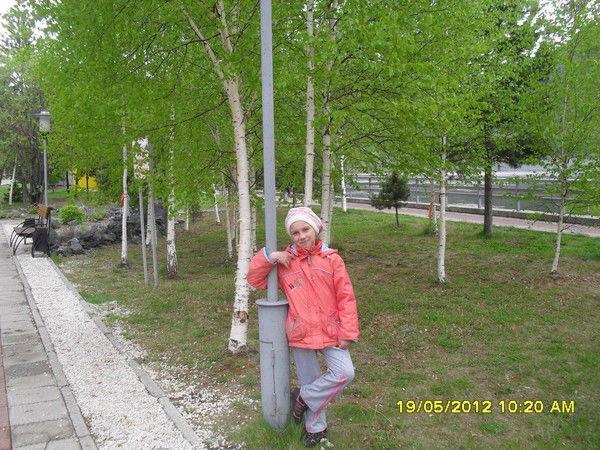 Ангелина Шаталова