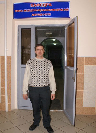 Владимир Тягненко