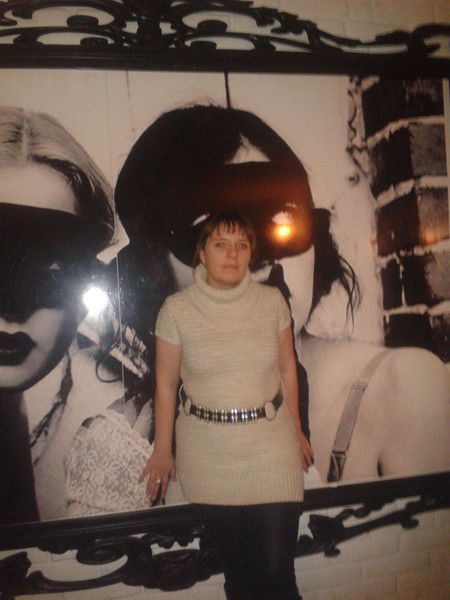 Екатерина Клоченко