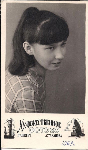 Тамара Окунева