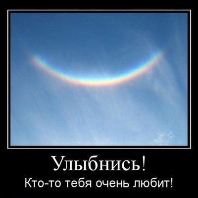 Светлана Елистратова