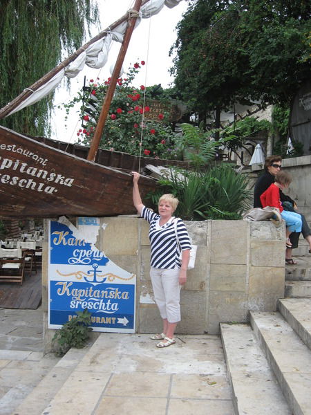 Марина Решетняк