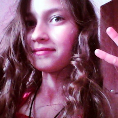 Анастасия Ющенко