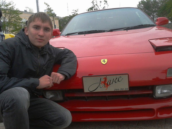 Макс Васильев