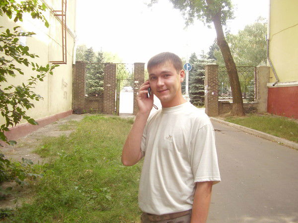 Димон Кириченко