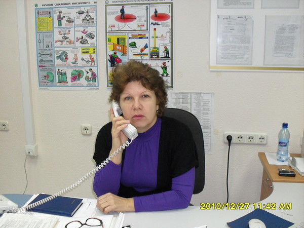 Татьяна Громыко