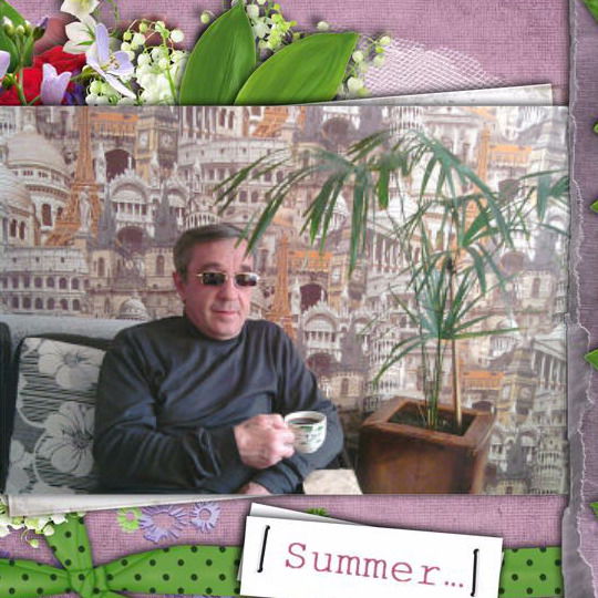 Сергей Дорофеев