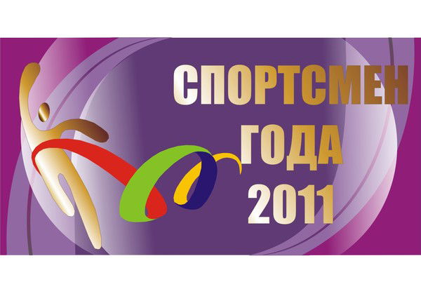 Алла Жумаканова