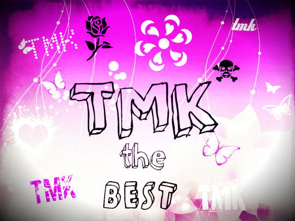 Красавицы И Красавчики Тмк