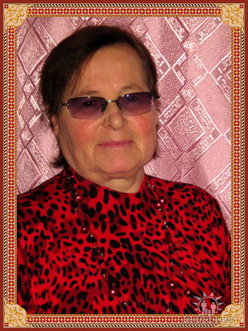 Лидия Ионова