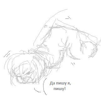 Анастасия Михайлова