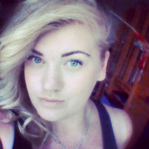 Надежда Смагина