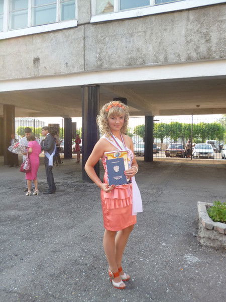 Снежана Янгурская