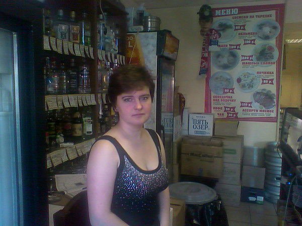 Олька Григорьева