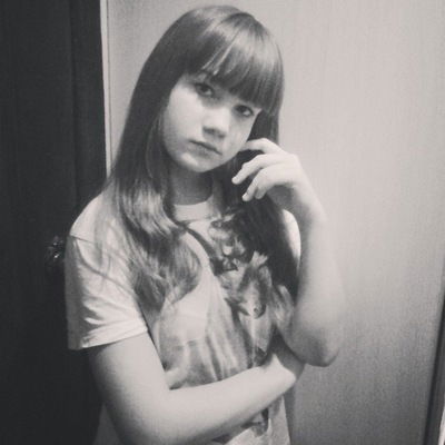 Юля Ясинская