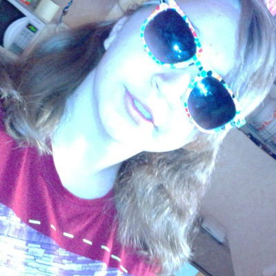 Наталья Бейзер