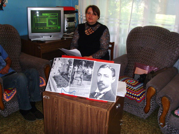 Ирина Рахматова