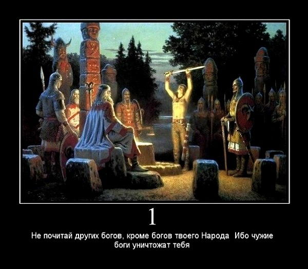 Леонид Жилкин