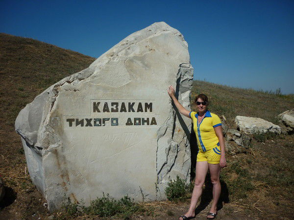 Натуля Цветы