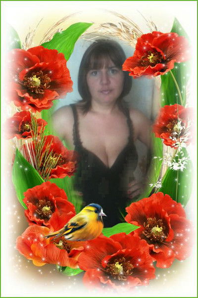 Юлия Нисковских