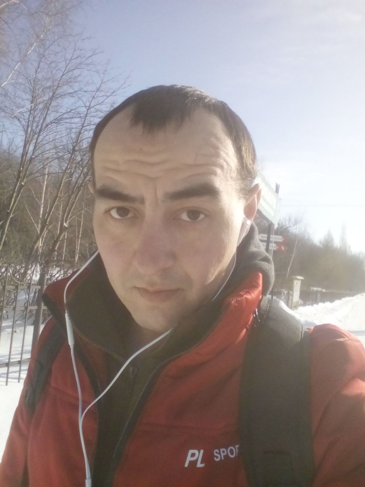 Женя Петров