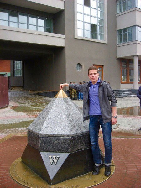 Филипп Македонский