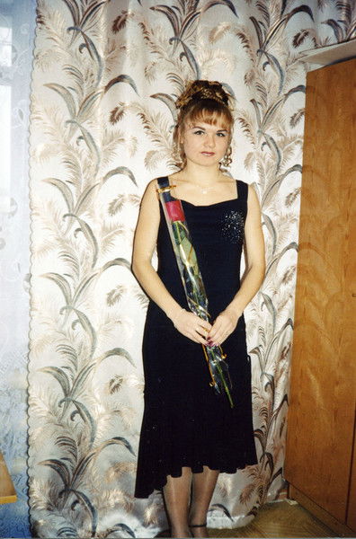 Татьяна Водяхина