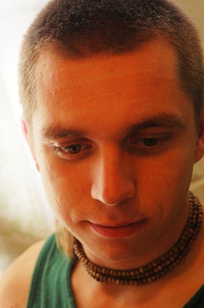 Ярослав Гнатюк