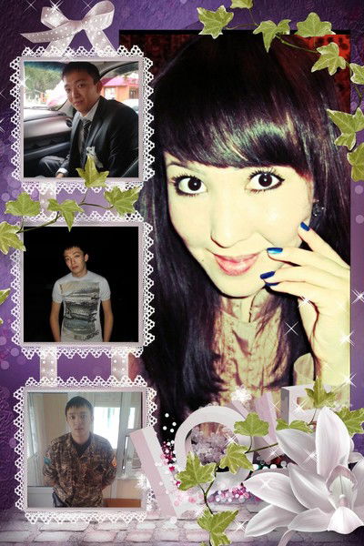 Нуржан И Динара ))