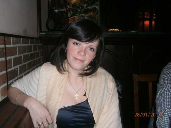 Юлия Цыганкова