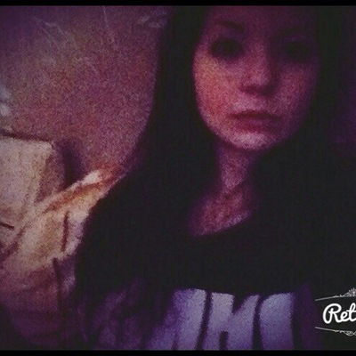 Кристина Димитрова