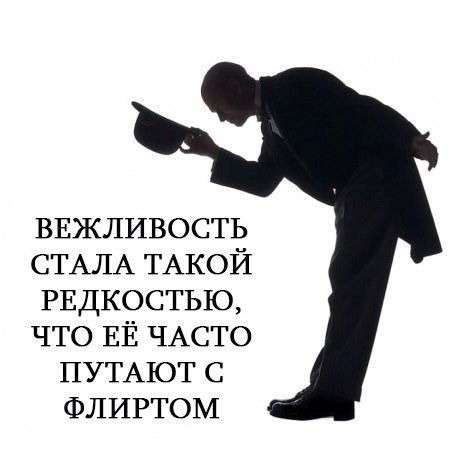 Dias De Sereiro Bisekeev