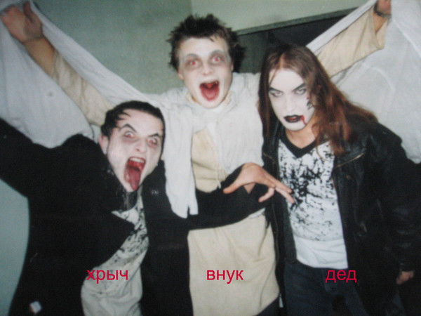 Роман Бонцевич