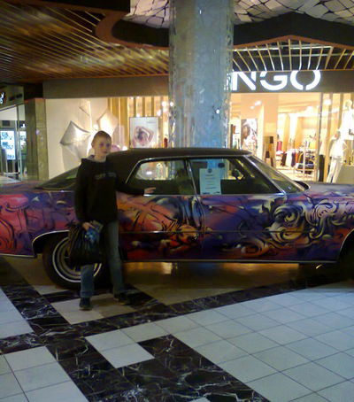 Федя Фролов