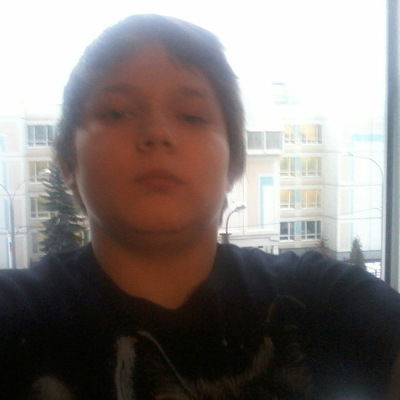 Макс Иванов