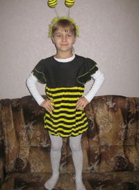 Вика Слоква