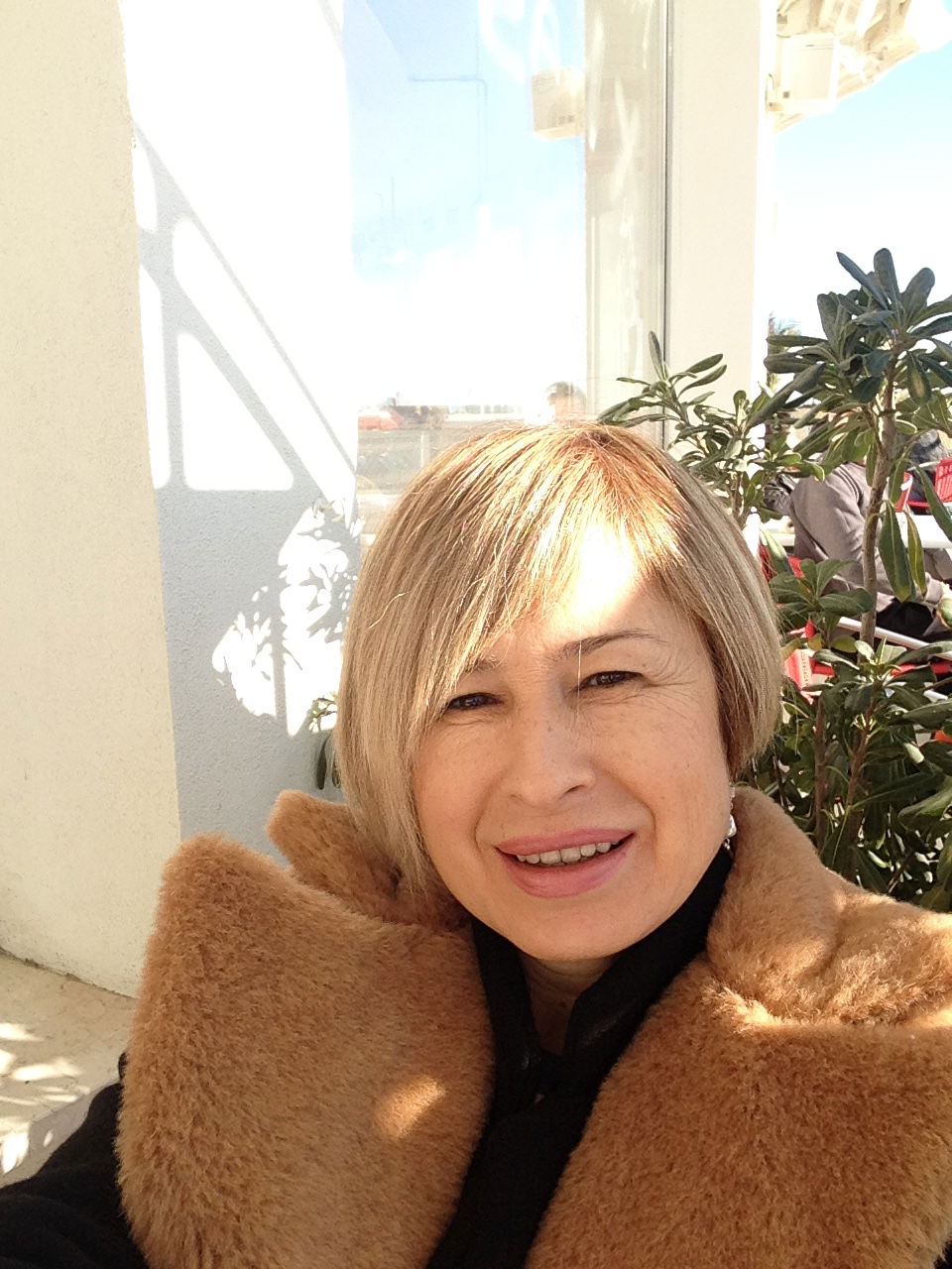 Виктория Фещук