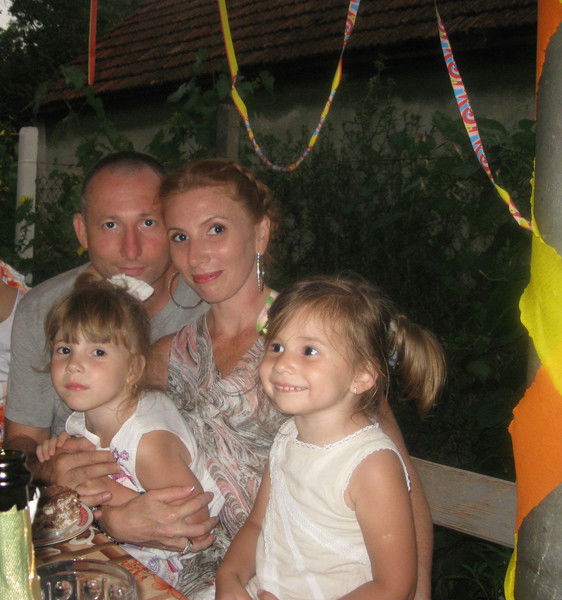 Евгения Бойко