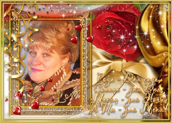 Лариса Соколенко