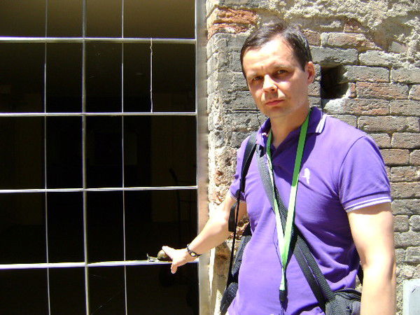 Сергей Прохоров