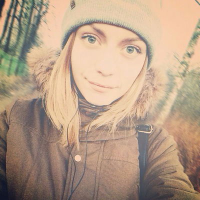 Алина Сысоева