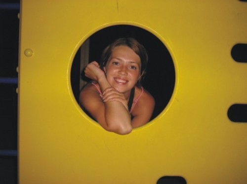 Светлана Афанасьева