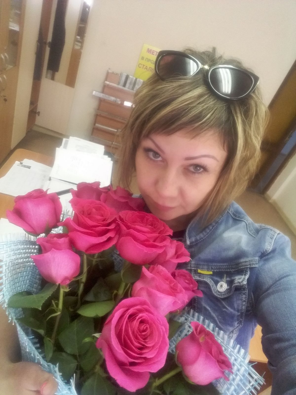 Ольга Моисеева