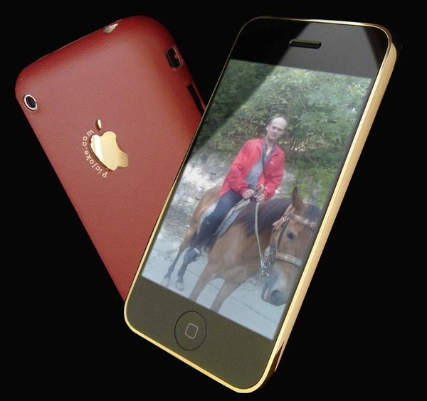 Женя Богданов