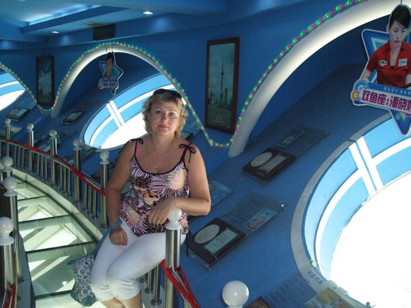 Аленка Аленка